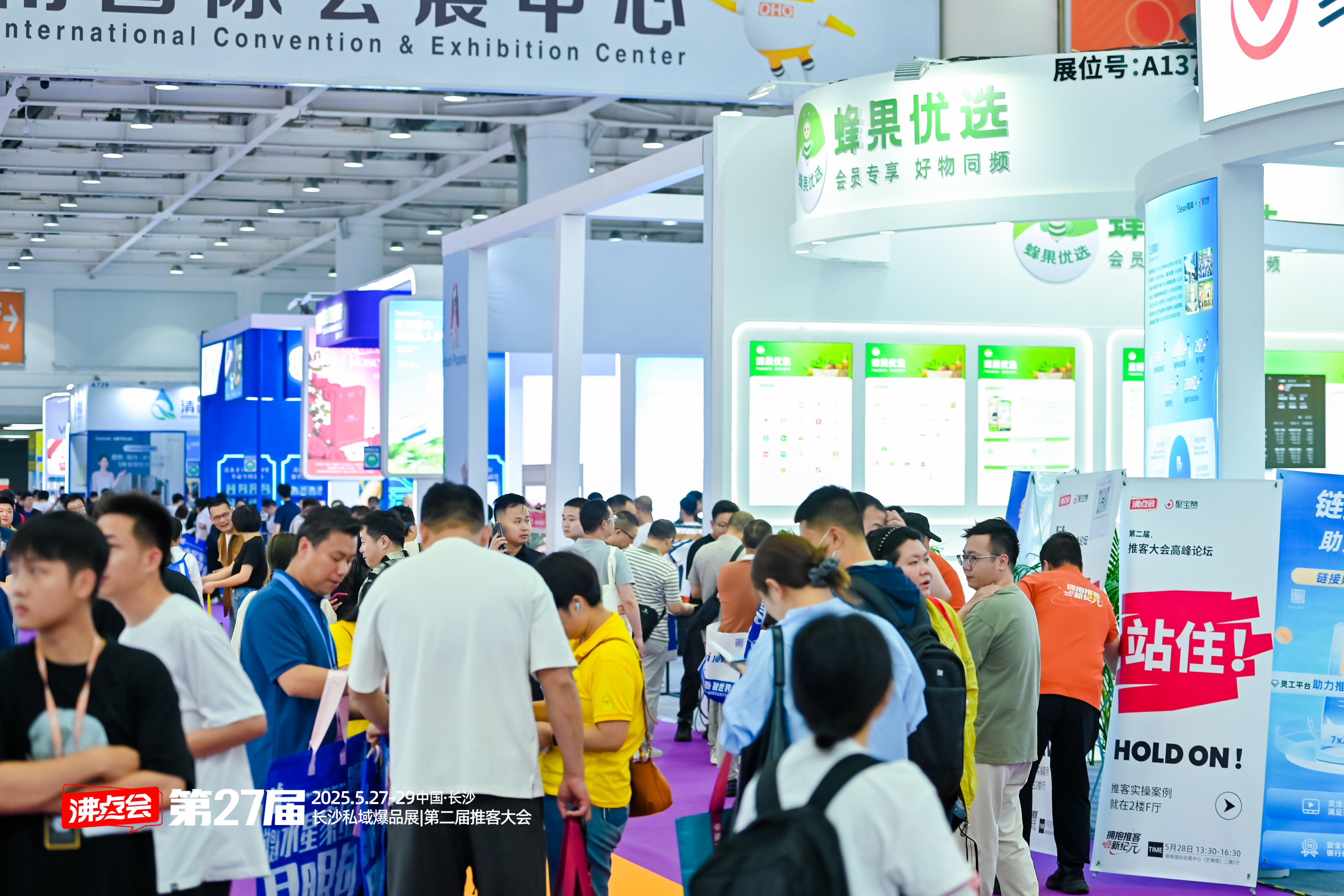 ��s������2026����˽���xƷ���ȫ�^չλ�Dһ�I�ղأ����ճ̰���+�TƱ��