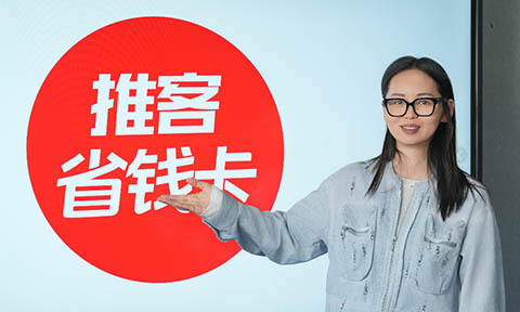 �ƿ�ʡ�X��2.0�D�˰l�������I�ƿ͡���ُʡ�X������ٍ�X����څ��